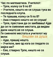 FB_IMG_1504539043935.jpg
