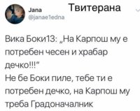 FB_IMG_1504567560869.jpg