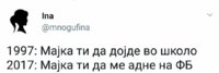FB_IMG_1504553259675.jpg