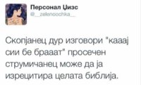 FB_IMG_1504529031048.jpg