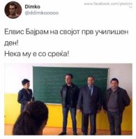FB_IMG_1504531544635.jpg