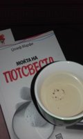 20170905_191358.jpg