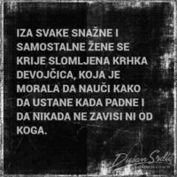FB_IMG_1502986609569.jpg