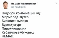 FB_IMG_1504766026759.jpg