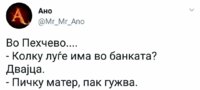 FB_IMG_1504766052764.jpg