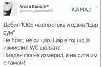 FB_IMG_1504725684910.jpg