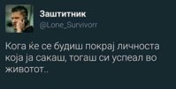 FB_IMG_1504719999923.jpg