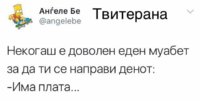 FB_IMG_1504810340472.jpg