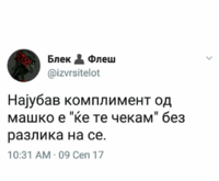 IMG_20170909_125542.png