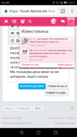 Screenshot_20170909-141131.png