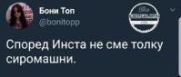 FB_IMG_1504777241491.jpg