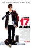 17 again.jpg
