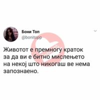 FB_IMG_1505218410308.jpg