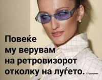 FB_IMG_1505741002236.jpg