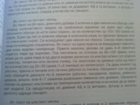 20170919_122031.jpg