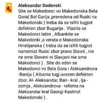 DKG3pjvX0AAJLNT.jpg