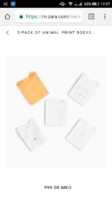 Screenshot_2017-09-21-12-57-50.png