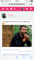 IMG_9371.PNG
