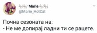 FB_IMG_1506261412617.jpg