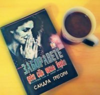 _20170925_194704.jpg