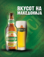 Skopsko.jpg