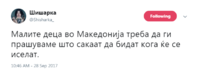 Capture.PNGгфј.PNG