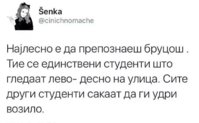 FB_IMG_1506604655815.jpg