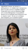 Screenshot_2017-09-30-22-25-05.png