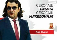 FB_IMG_1506866397310.jpg