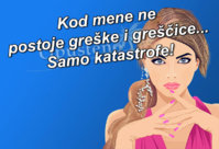 kod-mene-ne-postoje-greske.jpg