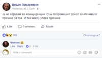 рдхгфјцј.PNG