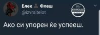 FB_IMG_1507146351728.jpg
