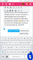 20171004_220931.png
