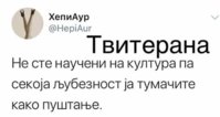 FB_IMG_1507130849740.jpg