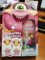 IMG_20171005_094936.jpg