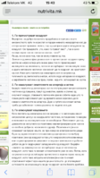 1E3EFE01-2907-49F1-B301-91C8DF9A86B2.png