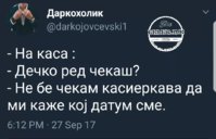 FB_IMG_1506611491660.jpg