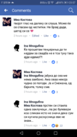 Screenshot_20171006-235736.png