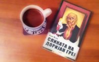 IMG_20171007_095659.jpg