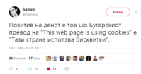 фгхгфхгфхјхгј.PNG