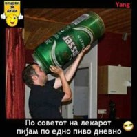 FB_IMG_1507508739893.jpg