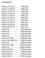 20171011_115959.png