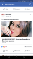 Screenshot_20171011-193833.png