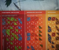 IMG_20171012_093559.jpg