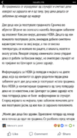 D4C0F218-6BC4-420F-BC16-1CDB4AAEC893.png