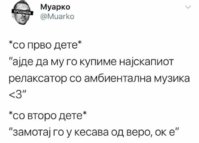 FB_IMG_1507830264396.jpg