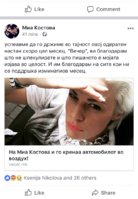 3E862953-273D-45DF-9AEB-35450823A084.jpeg