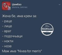 FB_IMG_1507896246319.jpg