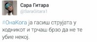FB_IMG_1507876972664.jpg