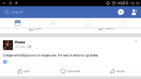 Screenshot_2017-10-18-16-10-48.png